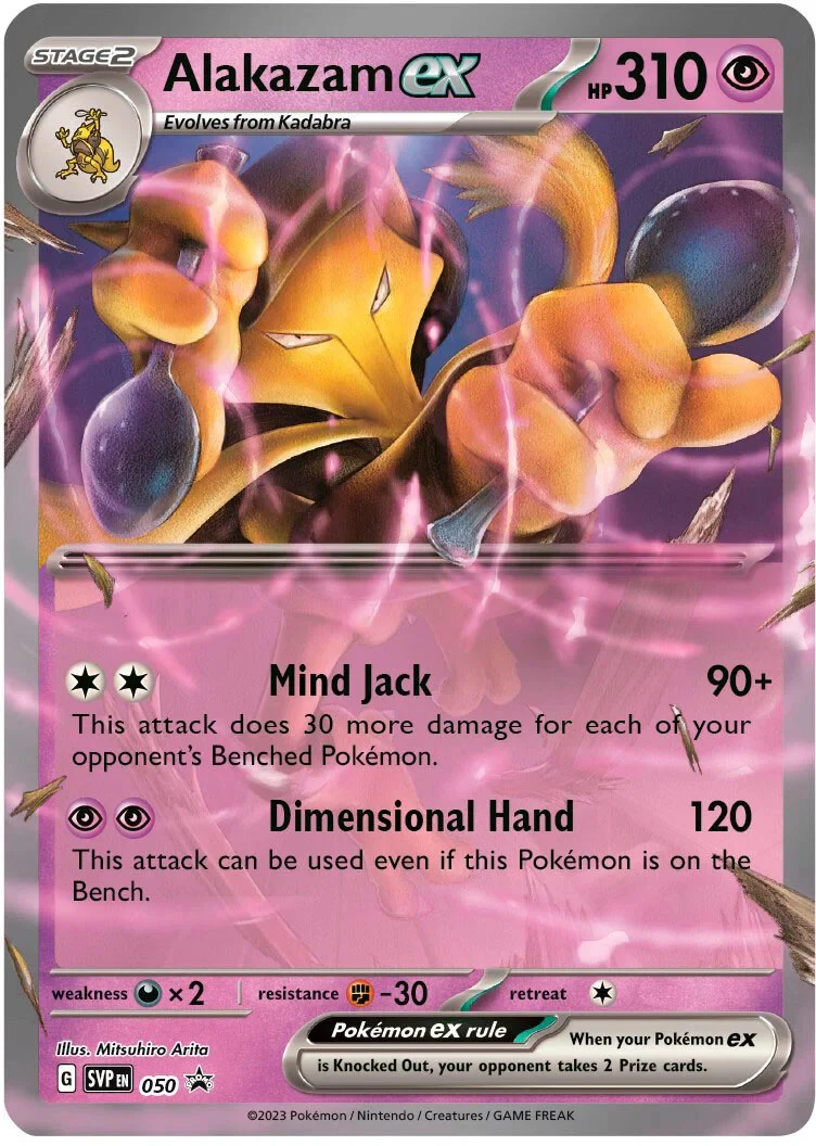 Alakazam ex - 050 - (SV: Scarlet & Violet Promo Cards) (Promo) Holofoil