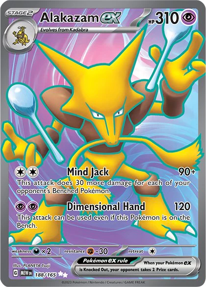 Alakazam ex - 188/165 - (SV: Scarlet & Violet 151) (Ultra Rare)