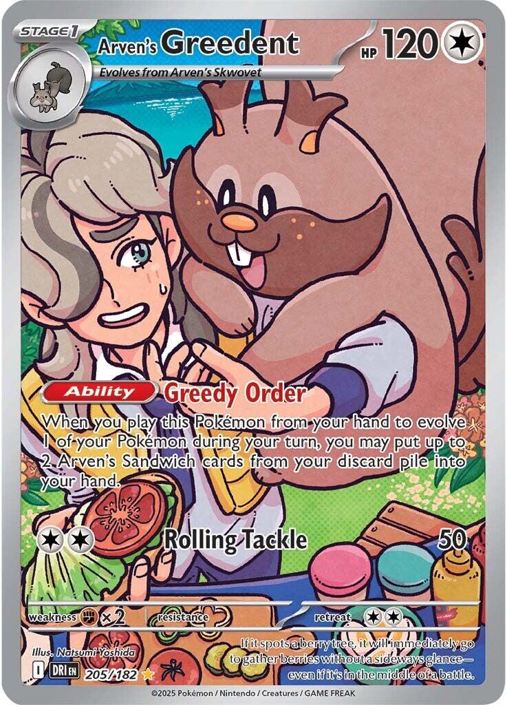 Arven's Greedent - 205/182 - (SV10: Destined Rivals) (Illustration Rare)