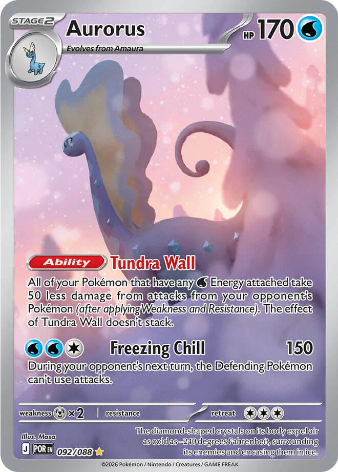 Aurorus - 092/088 - (ME03: Perfect Order) (Illustration Rare)