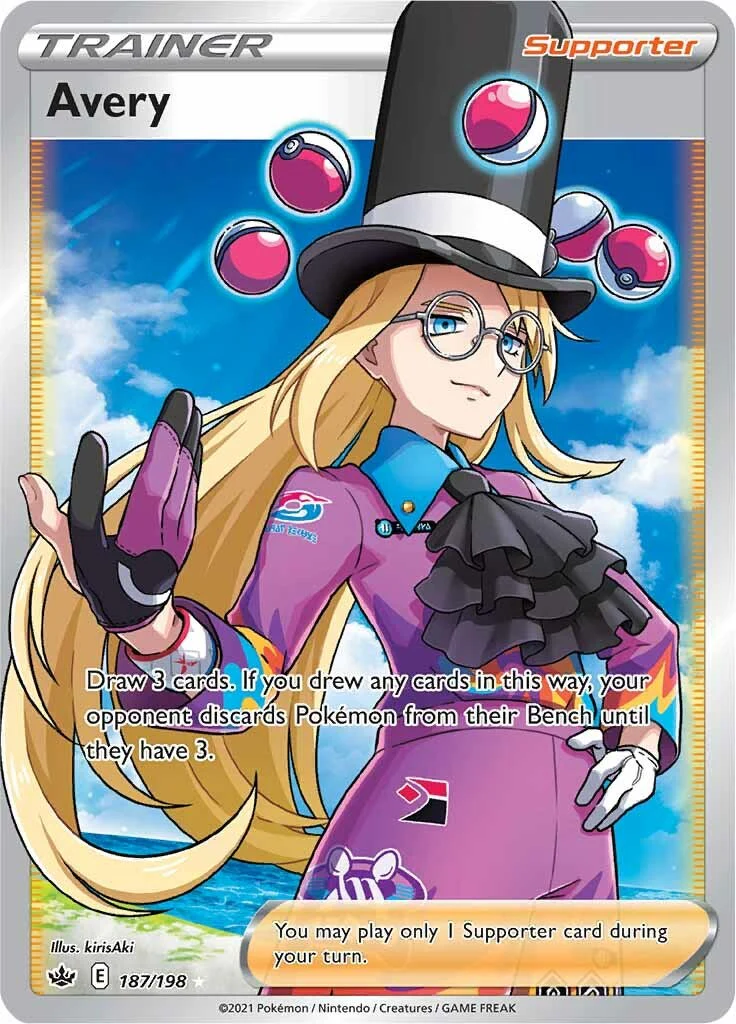 Avery (Full Art) - (SWSH06: Chilling Reign) (Ultra Rare)