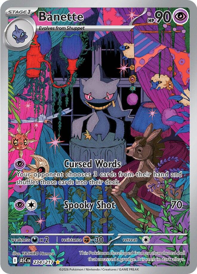 Banette - 234/217 - (ME: Ascended Heroes) (Illustration Rare) Holofoil