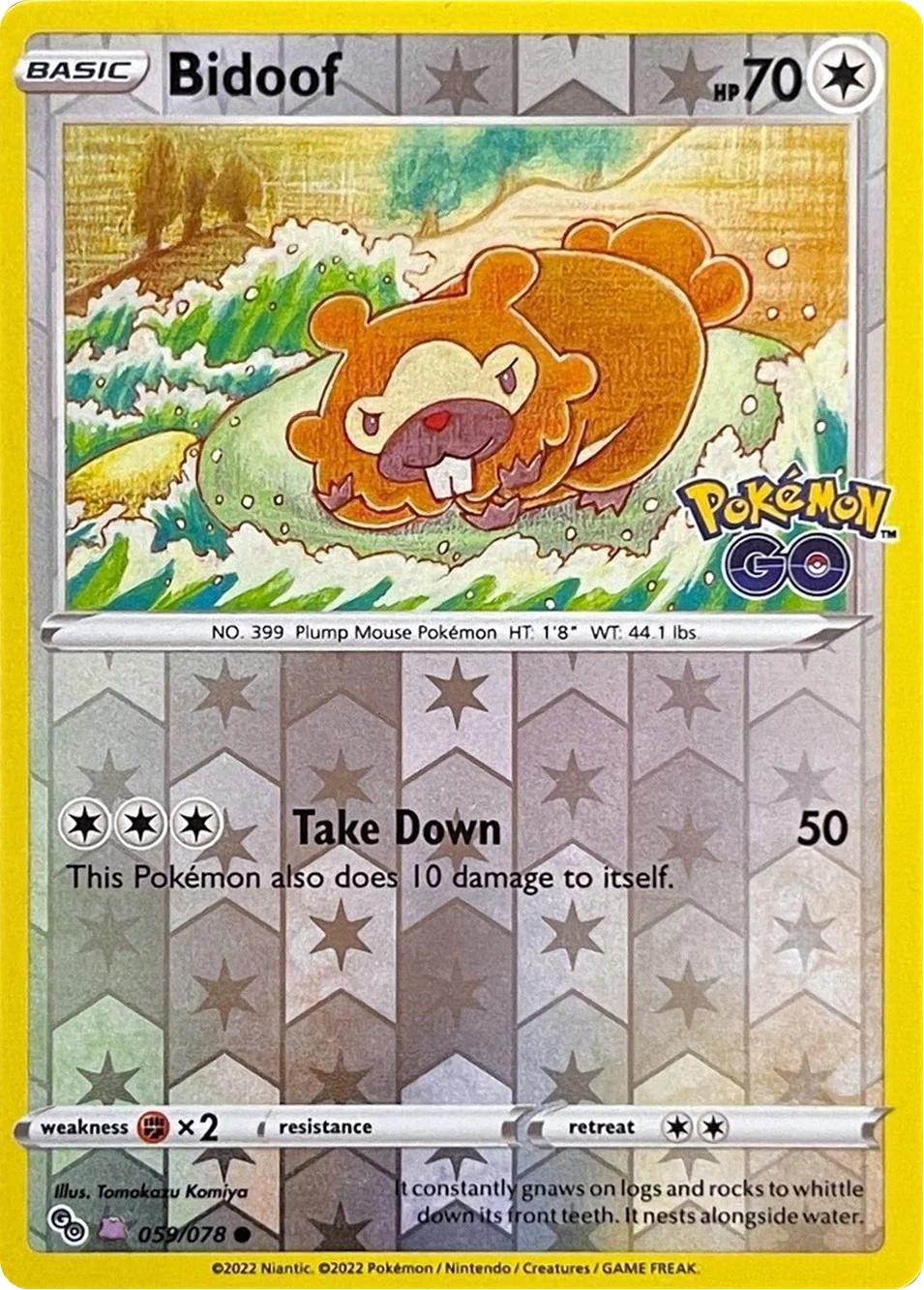 Bidoof (Peelable Ditto) 059/078 - (Pokemon GO) (Common) (Reverse Holofoil)