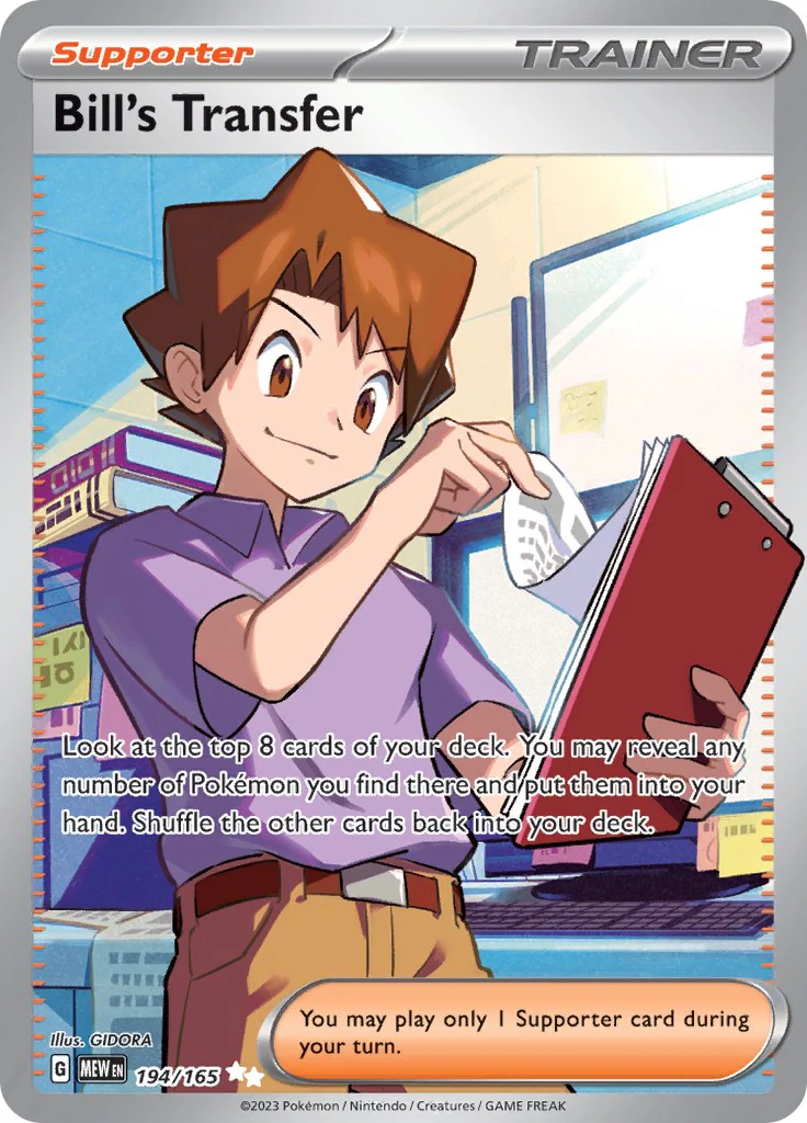 Bill's Transfer - 194/165 - (SV: Scarlet & Violet 151) (Ultra Rare)