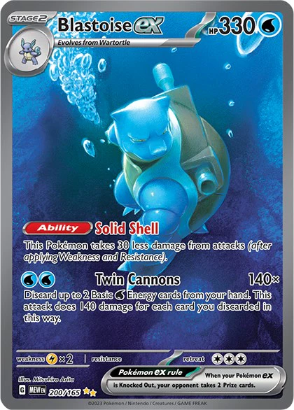 Blastoise ex - 200/165 - (SV: Scarlet & Violet 151) (Special Illustration Rare) Holofoil