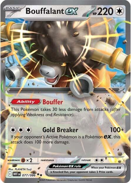 Bouffalant ex 077/086 - (SV: White Flare) (Double Rare) Holofoil