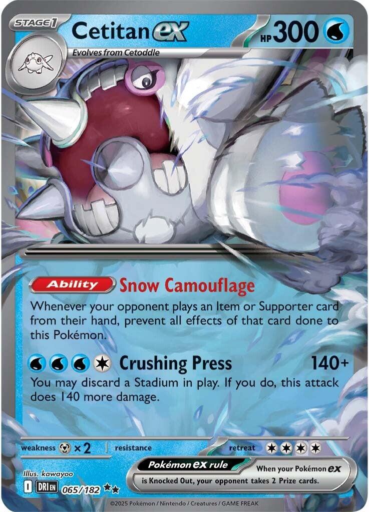 Cetitan ex - 065/182 - (SV10: Destined Rivals) (Double Rare) Holofoil