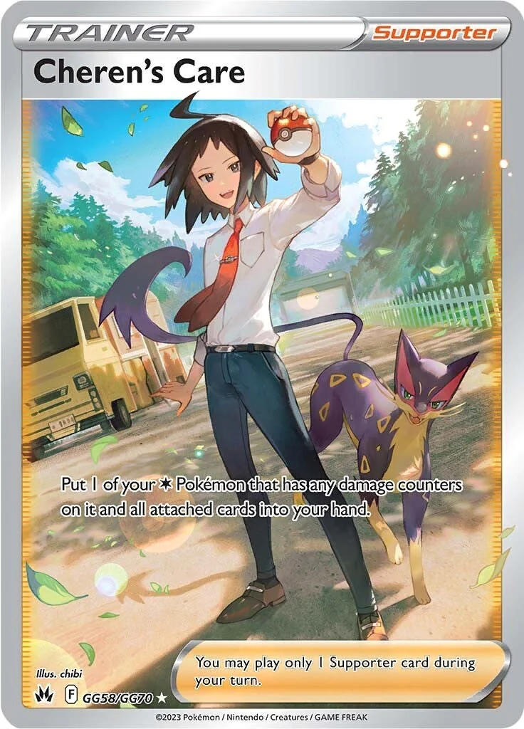 Cheren's Care GG58/GG70 - (SWSH: Crown Zenith: Galarian Gallery) (Ultra Rare) Holofoil