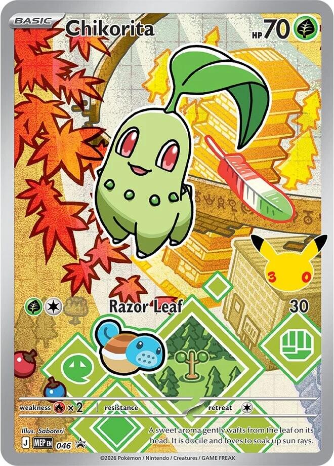 Chikorita - 046 - (ME: Mega Evolution Promo) (Promo) Holofoil