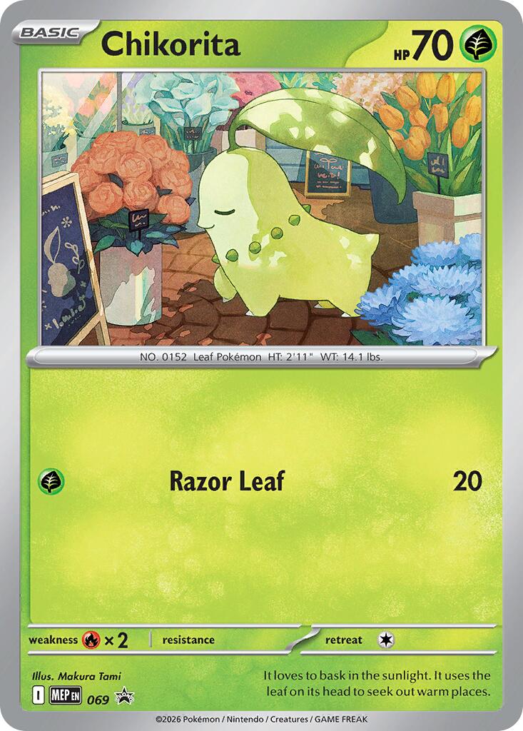 Chikorita (Cosmos Holo) 069 - (ME: Mega Evolution Promo) (Promo) Holofoil