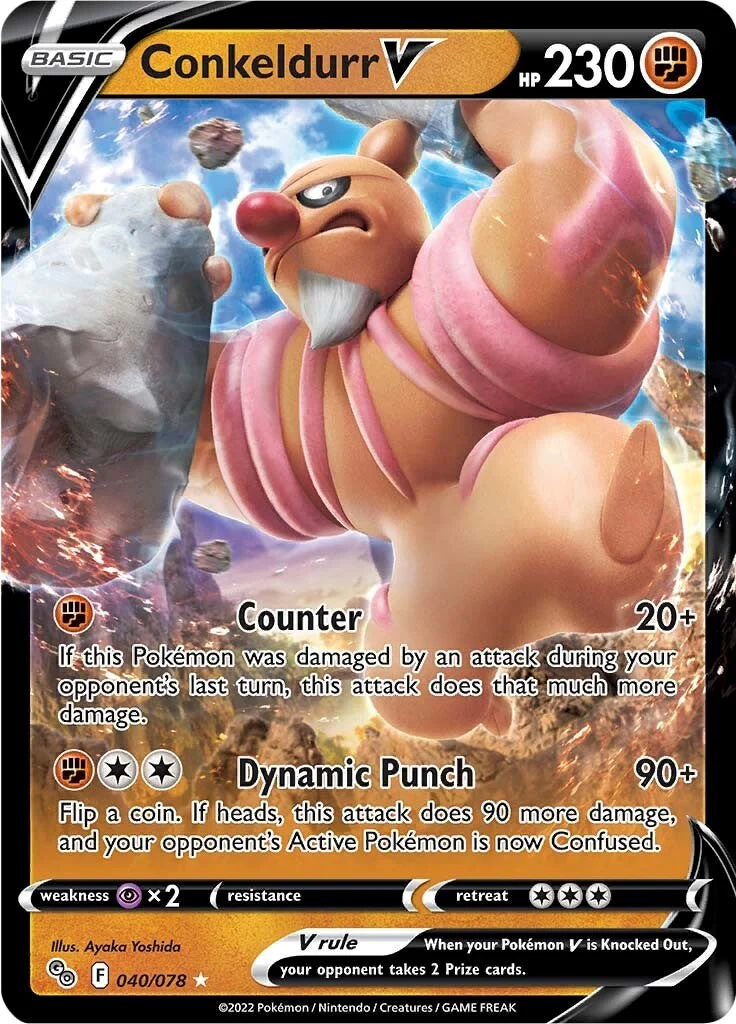 Conkeldurr V 040/078 - (Pokemon GO) (Ultra Rare) Holofoil