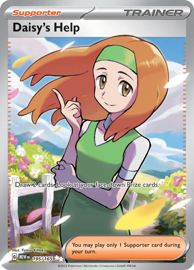 Daisy's Help - 195/165 - (SV: Scarlet & Violet 151) (Ultra Rare)