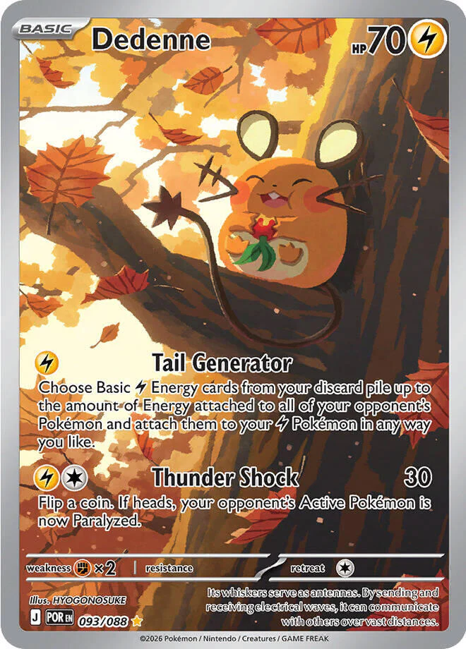 Dedenne - 093/088 - (ME03: Perfect Order) (Illustration Rare)