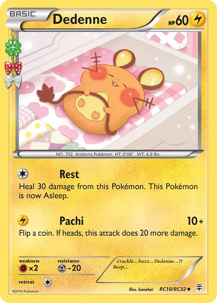 Dedenne RC10/RC32 - (Generations: Radiant Collection) (Uncommon) Holofoil