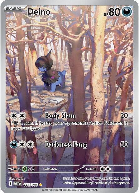 Deino - 146/086 - (SV: White Flare) (Illustration Rare)