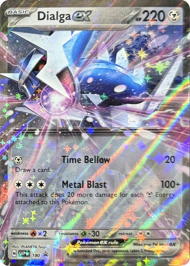 Dialga ex - 180 - (SV: Scarlet & Violet Promo Cards) (Promo)