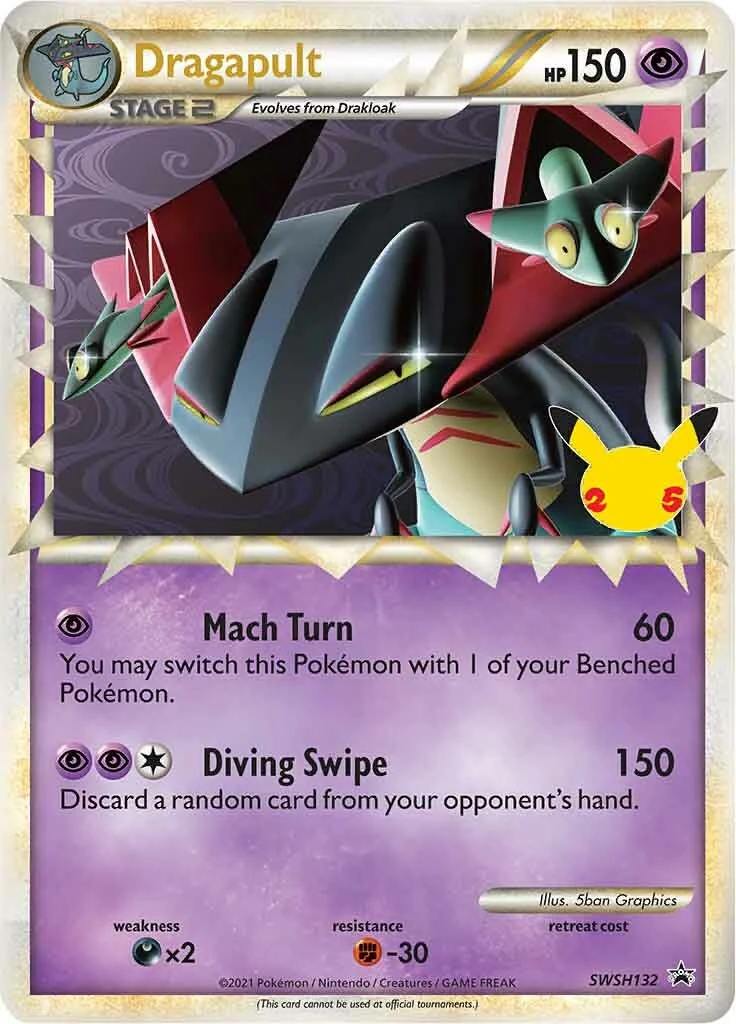 Dragapult (Prime) - SWSH132 - (SWSH: Sword & Shield Promo Cards) (Promo) Holofoil
