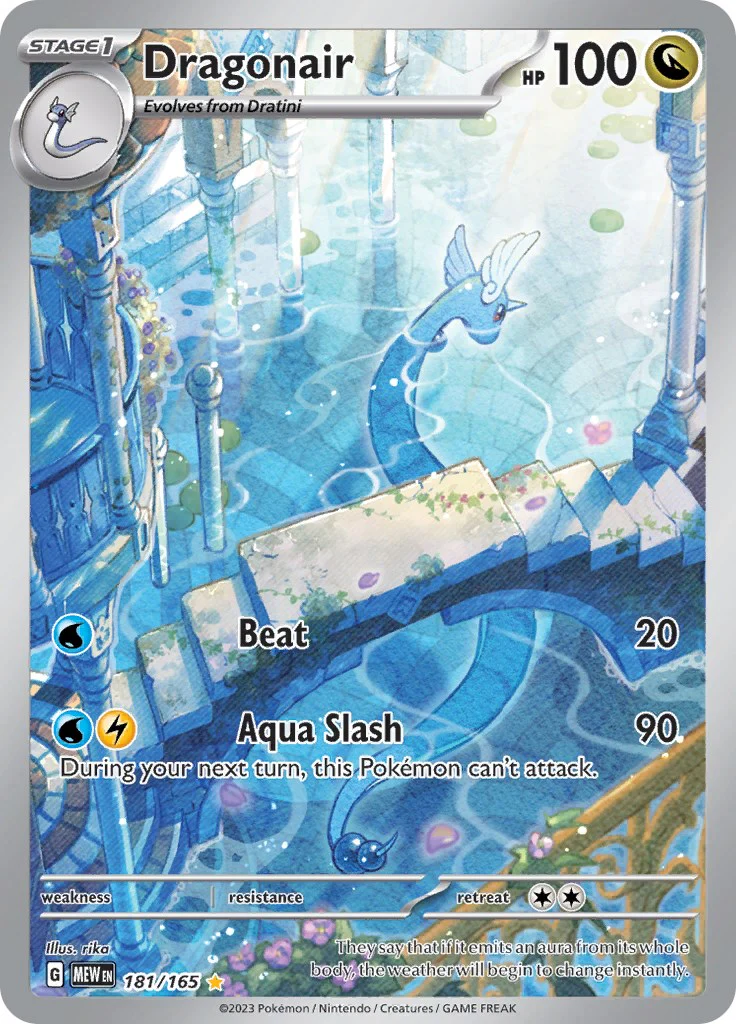 Dragonair - 181/165 - (SV: Scarlet & Violet 151) (Illustration Rare)