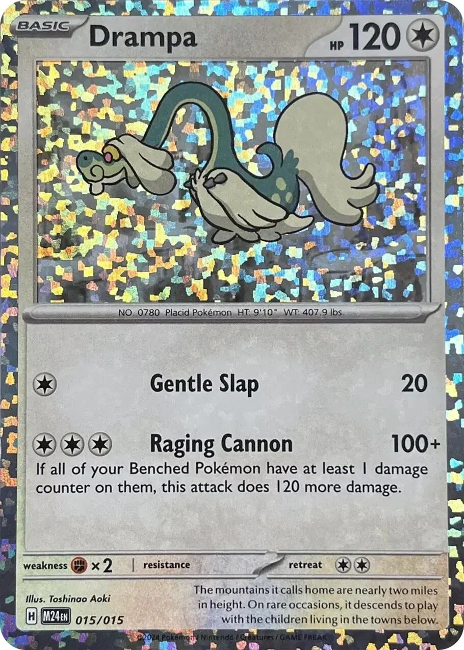 Drampa - (McDonald's Promos 2024) (Promo)