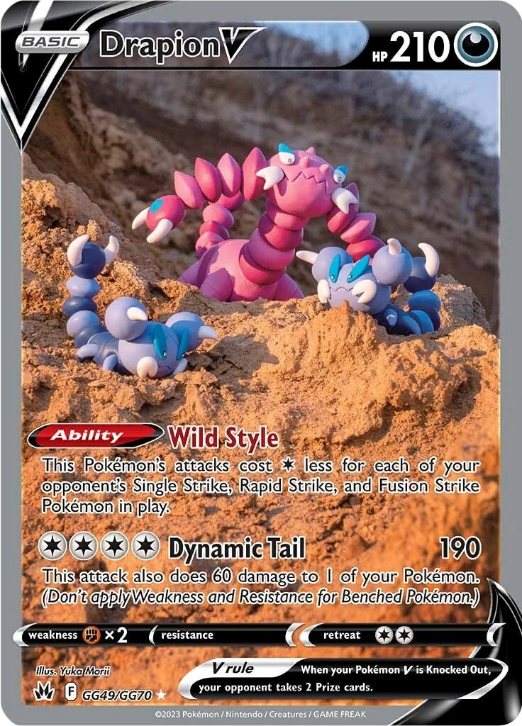 Drapion V GG49/GG70 - (SWSH: Crown Zenith: Galarian Gallery) (Ultra Rare) Holofoil