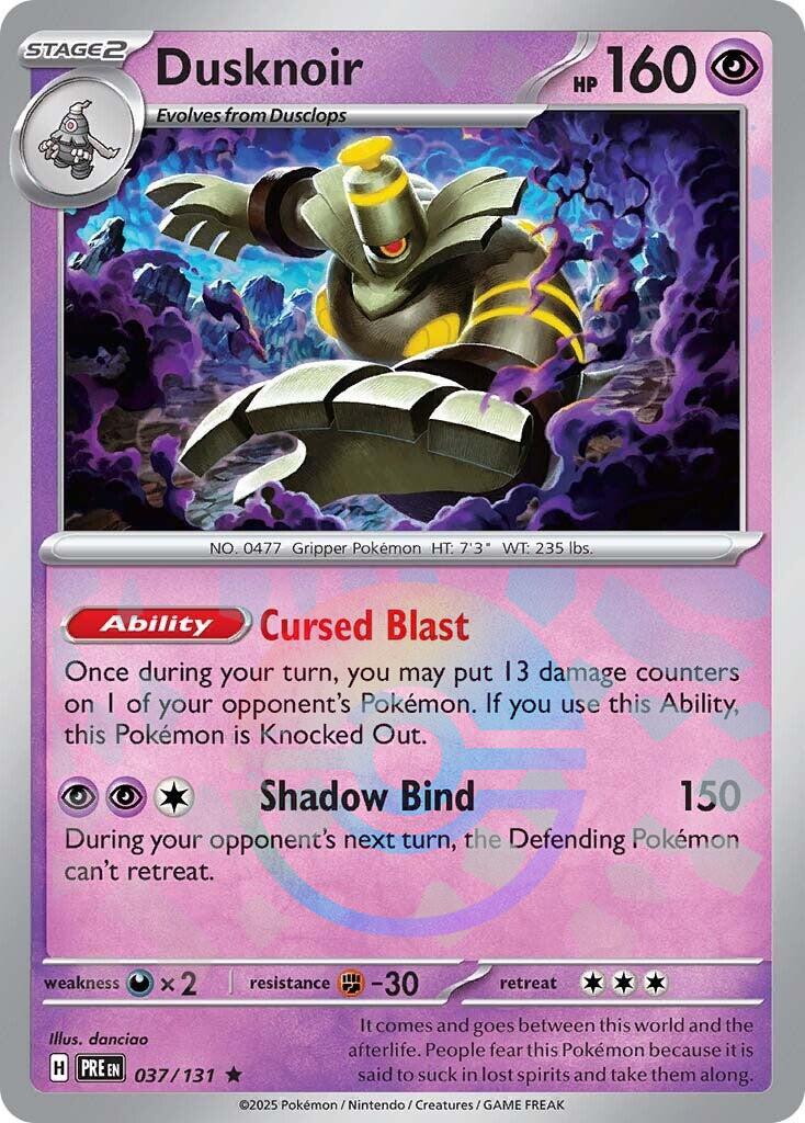 Dusknoir (Poke Ball Pattern) - (SV: Prismatic Evolutions) (Rare)