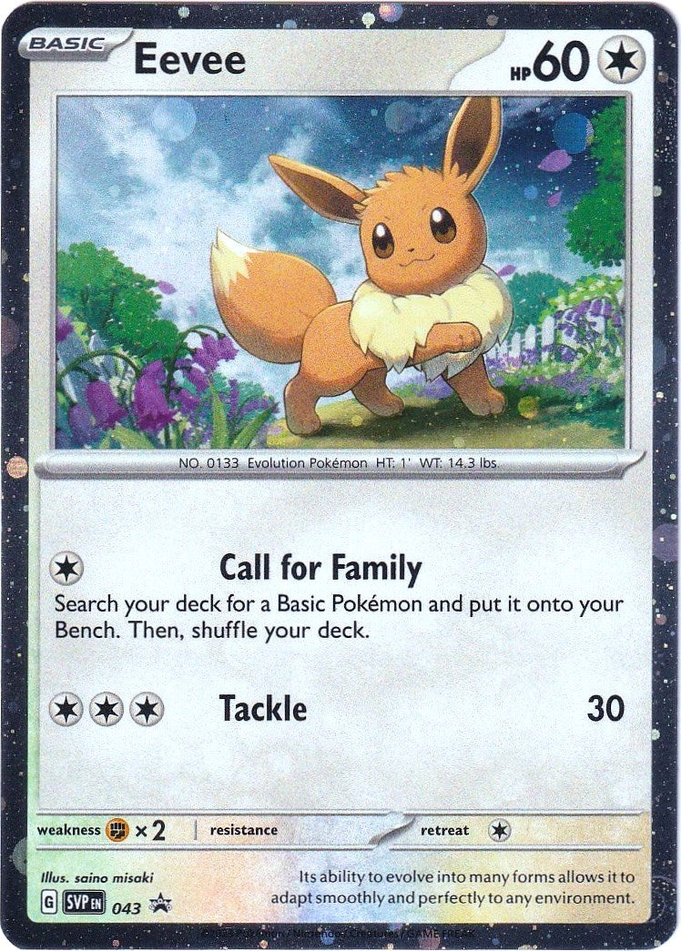 Eevee - 043 - (SV: Scarlet & Violet Promo Cards) (Promo) Holofoil