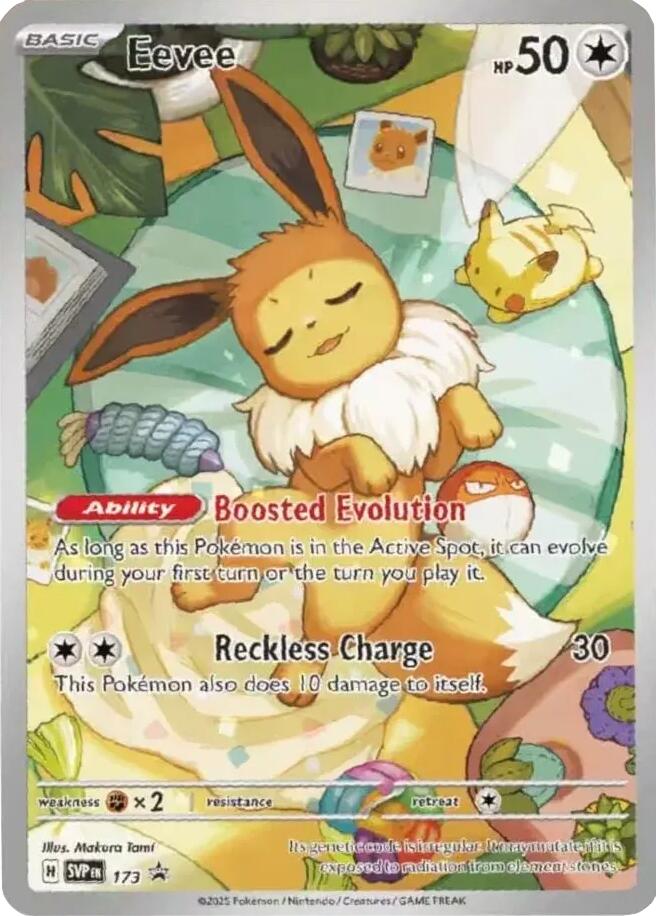 Eevee - 173 - (SV: Scarlet & Violet Promo Cards) (Promo)