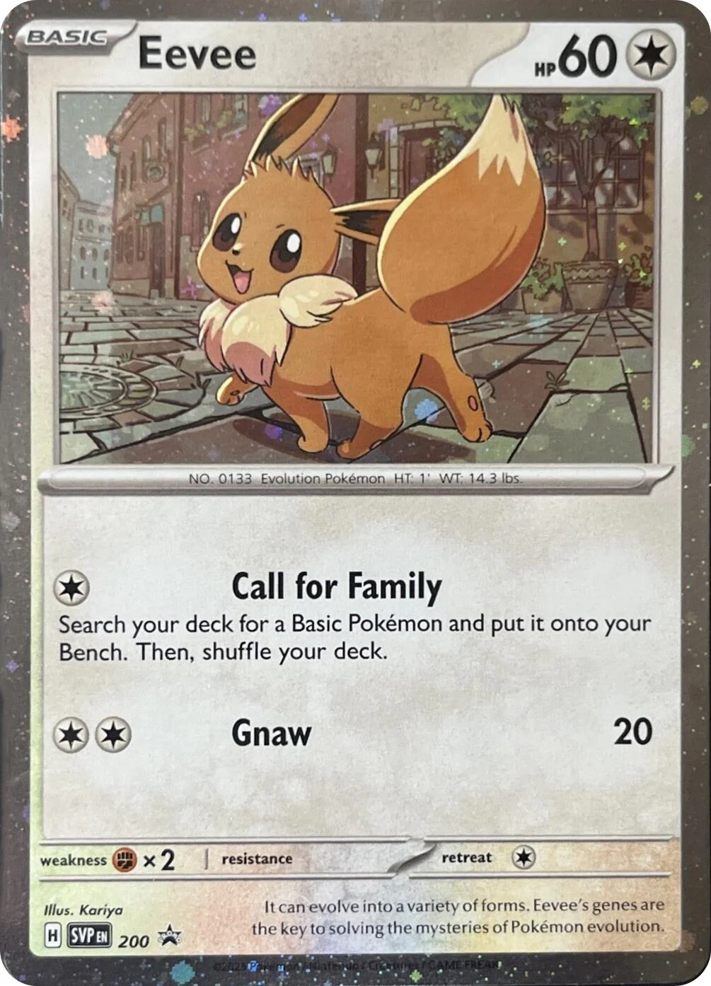 Eevee - 200 (Cosmos Holo) - (SV: Scarlet & Violet Promo Cards) (Promo)