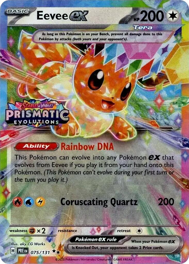 Eevee ex - 075/131 (Prismatic Evolutions Stamp) - (Miscellaneous Cards & Products) (Promo)