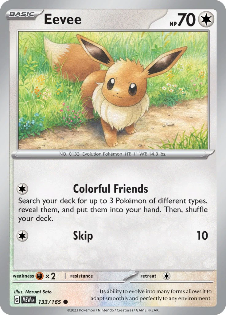 Eevee 133/165 - (SV: Scarlet & Violet 151) (Common) Normal