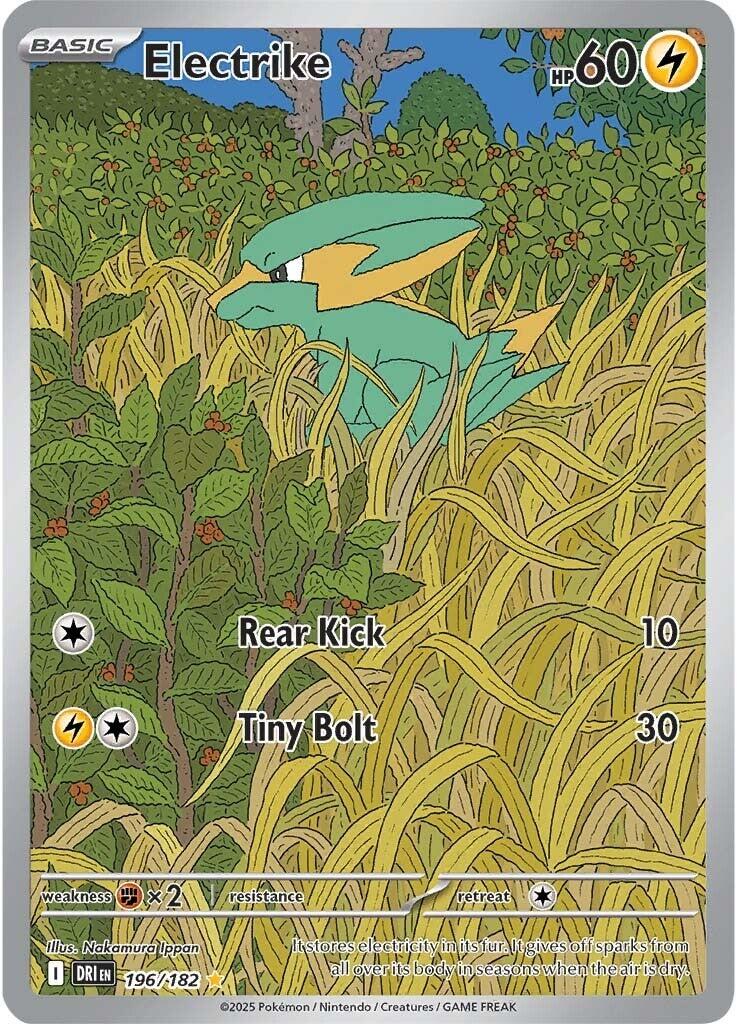 Electrike - 196/182 - (SV10: Destined Rivals) (Illustration Rare)