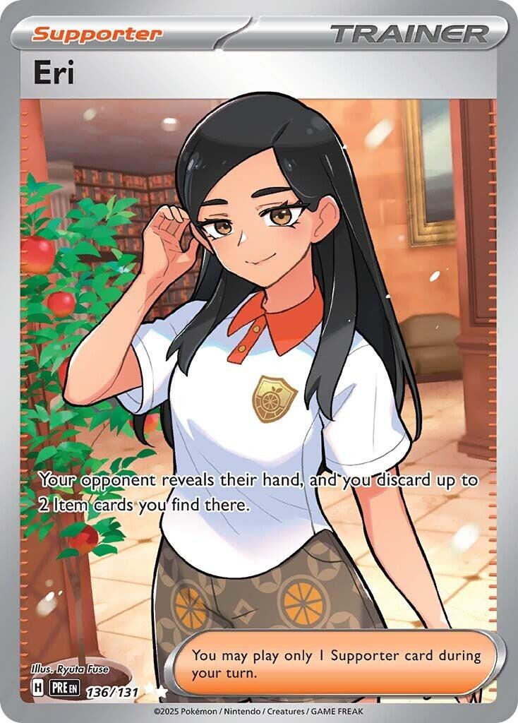 Eri - (SV: Prismatic Evolutions) (Ultra Rare)