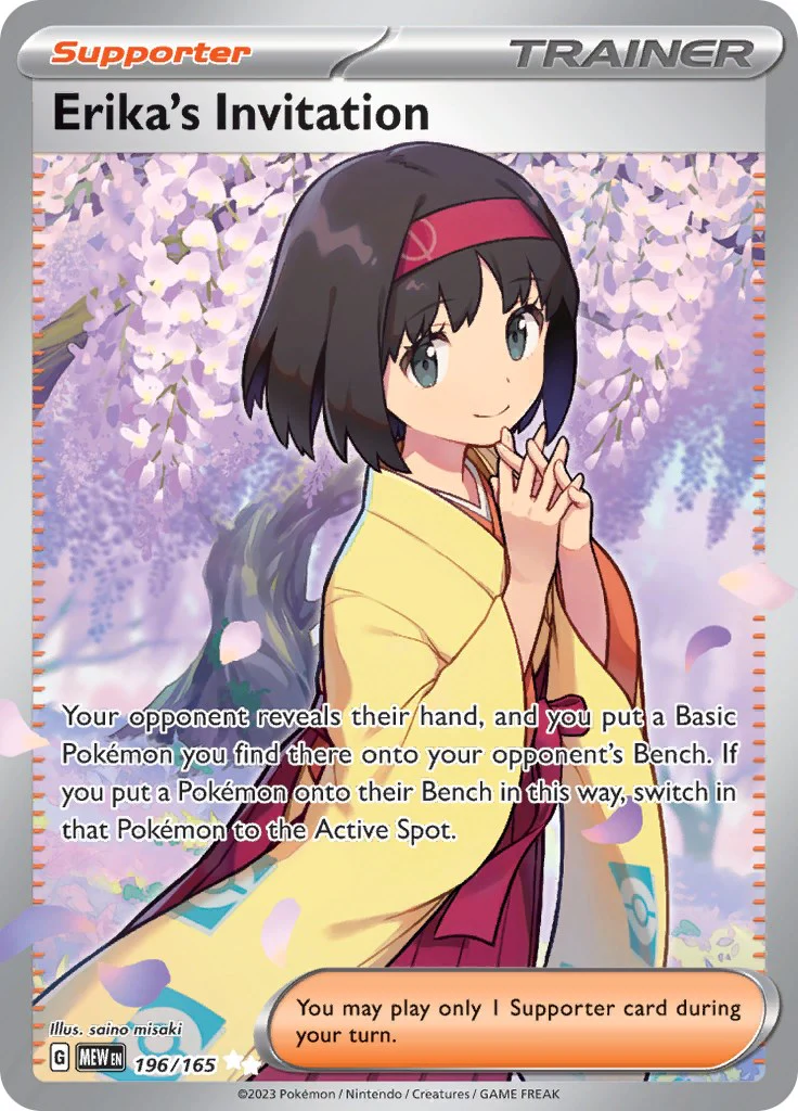 Erika's Invitation - 196/165 - (SV: Scarlet & Violet 151) (Ultra Rare)