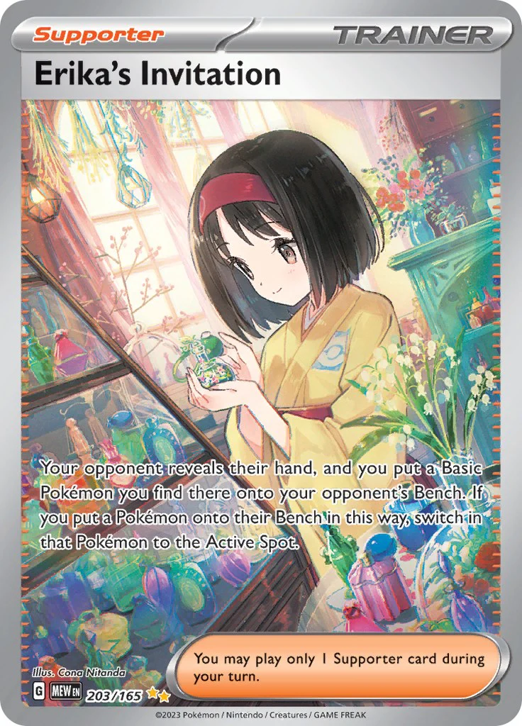 Erika's Invitation - 203/165 - (SV: Scarlet & Violet 151) (Special Illustration Rare)