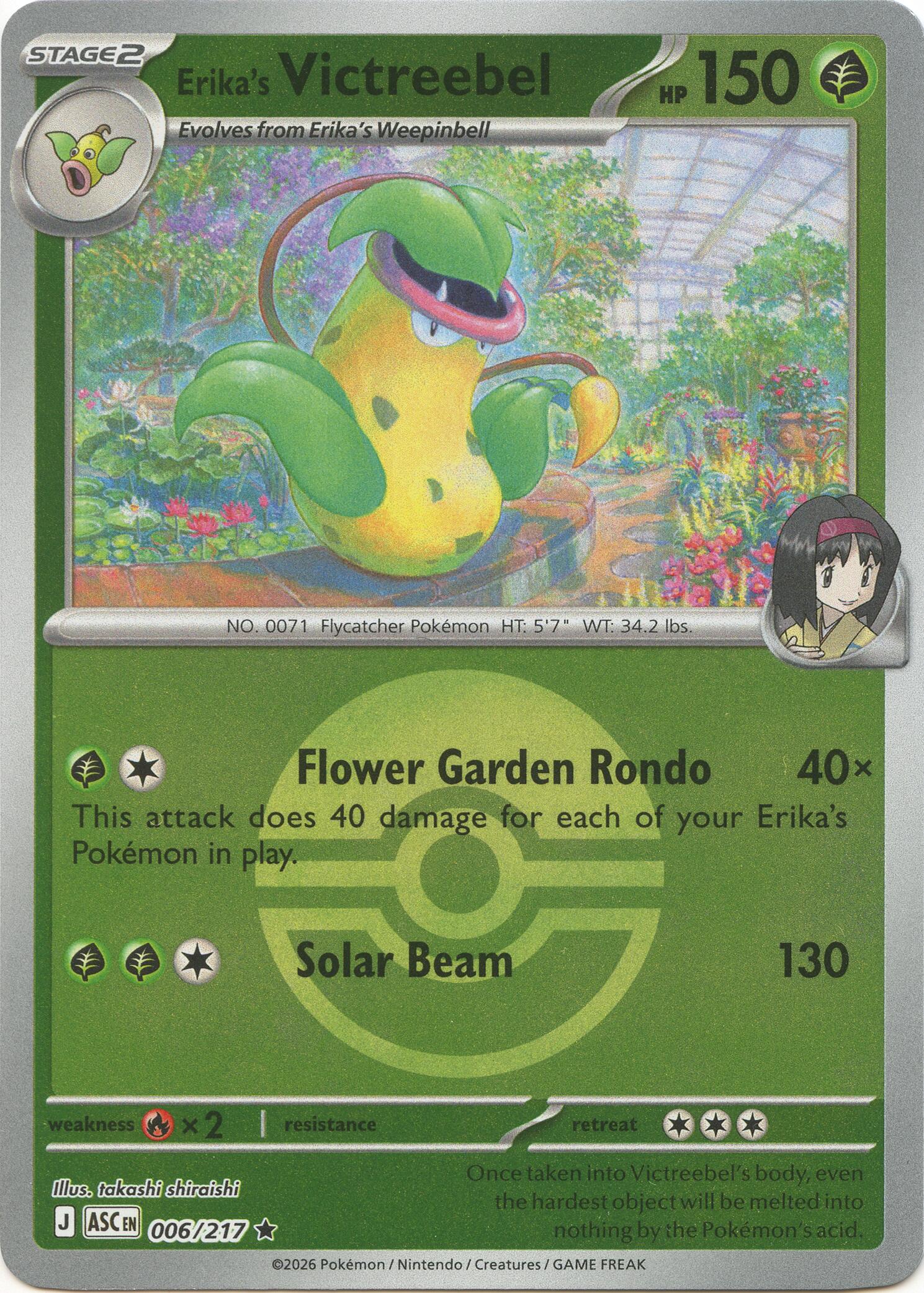 Erika's Victreebel (Poke Ball) - (ME: Ascended Heroes) (Rare)