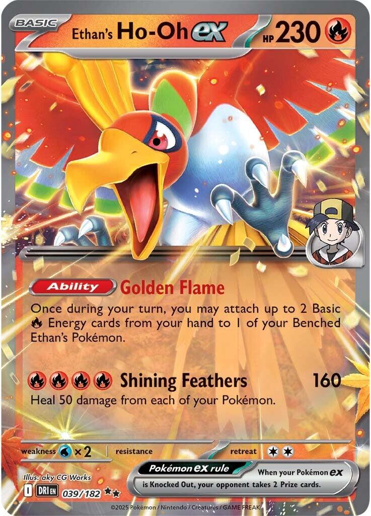 Ethan's Ho-Oh ex - 039/182 - (SV10: Destined Rivals) (Double Rare) Holofoil