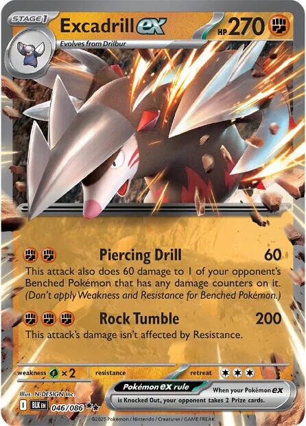 Excadrill ex 046/086 - (SV: Black Bolt) (Double Rare) Holofoil
