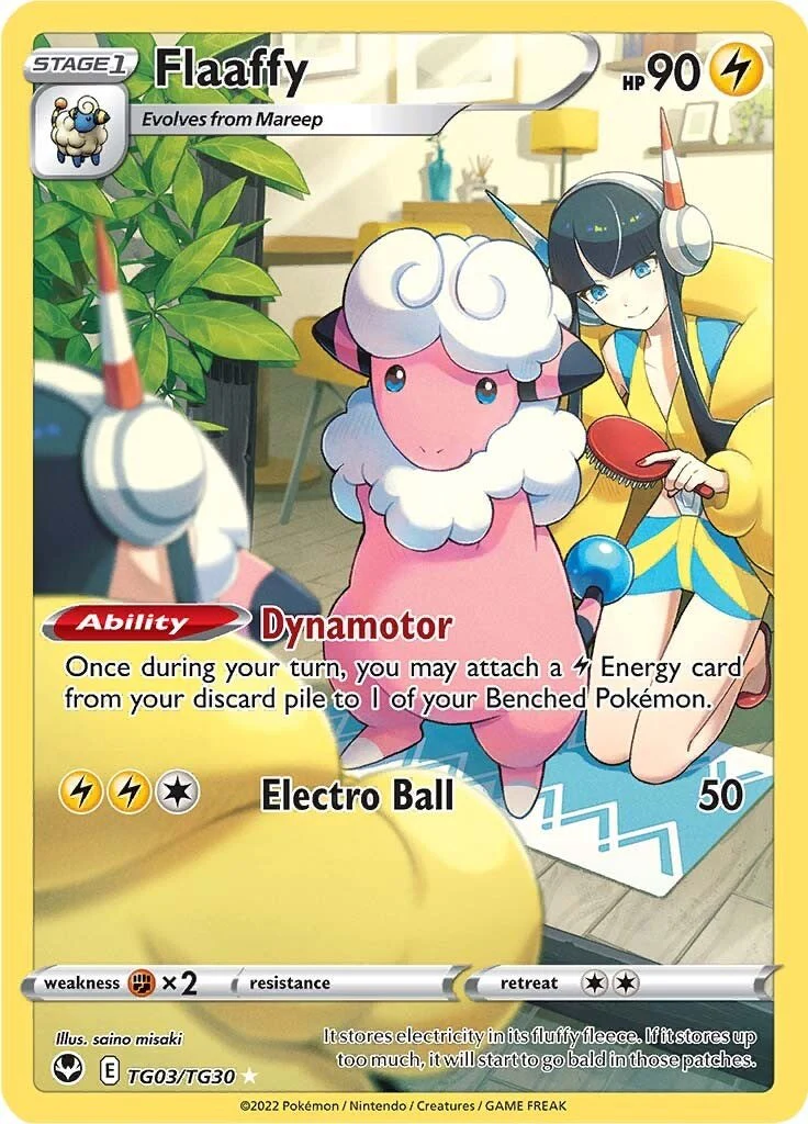 Flaaffy - (SWSH12: Silver Tempest Trainer Gallery) (Ultra Rare)