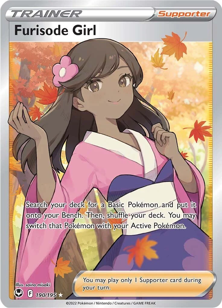 Furisode Girl (Full Art) 190/195 - (SWSH12: Silver Tempest) (Ultra Rare) Holofoil