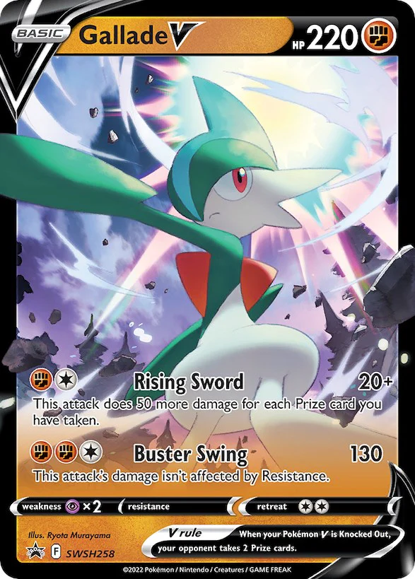 Gallade V - SWSH258 - (SWSH: Sword & Shield Promo Cards) (Promo) Holofoil