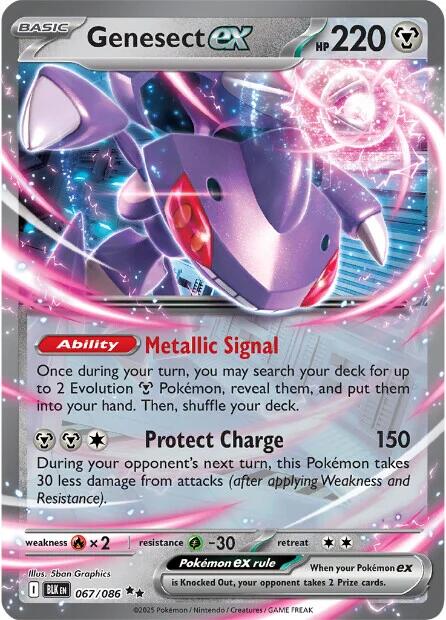 Genesect ex 067/086 - (SV: Black Bolt) (Double Rare) Holofoil