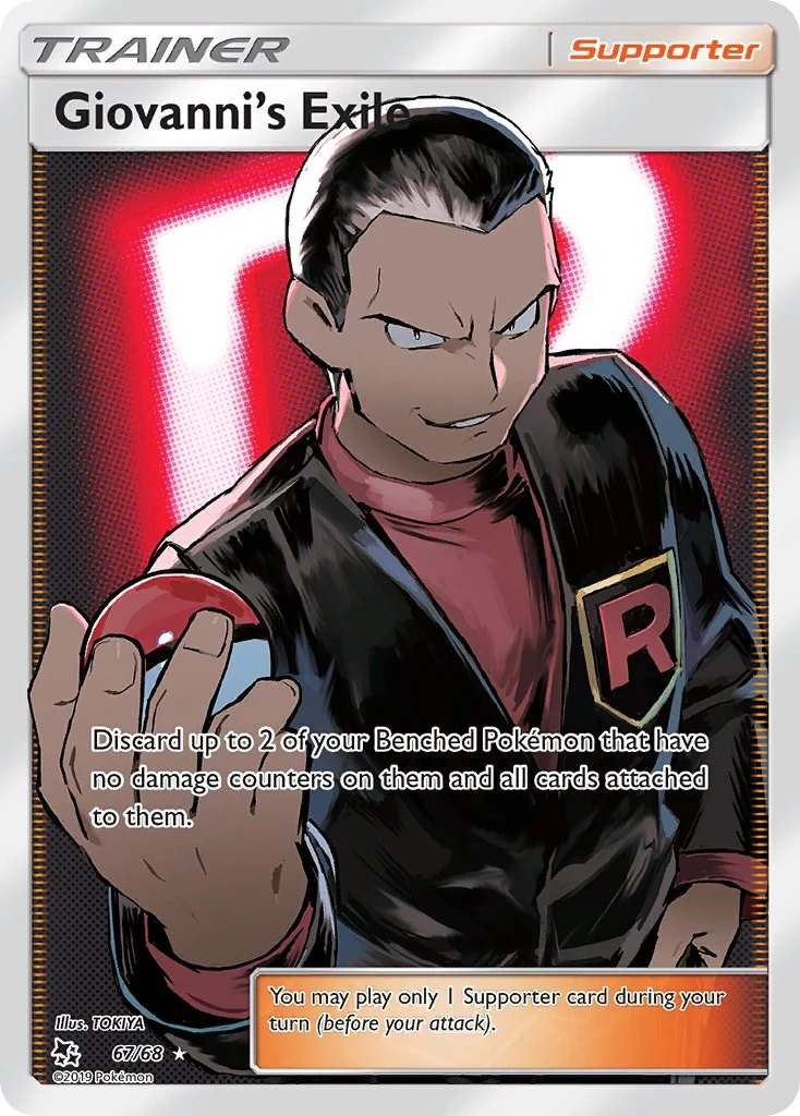 Giovanni's Exile (Full Art) 67/68 - (Hidden Fates) (Ultra Rare) Holofoil