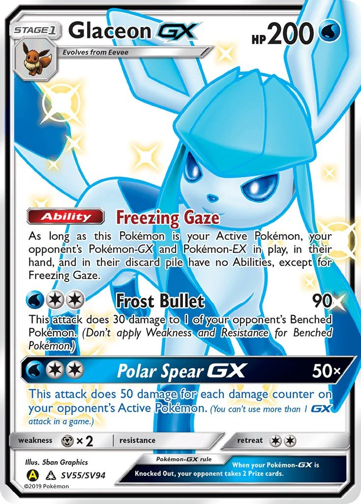 Glaceon GX SV55/SV94 - (Hidden Fates: Shiny Vault) (Shiny Holo Rare) Holofoil