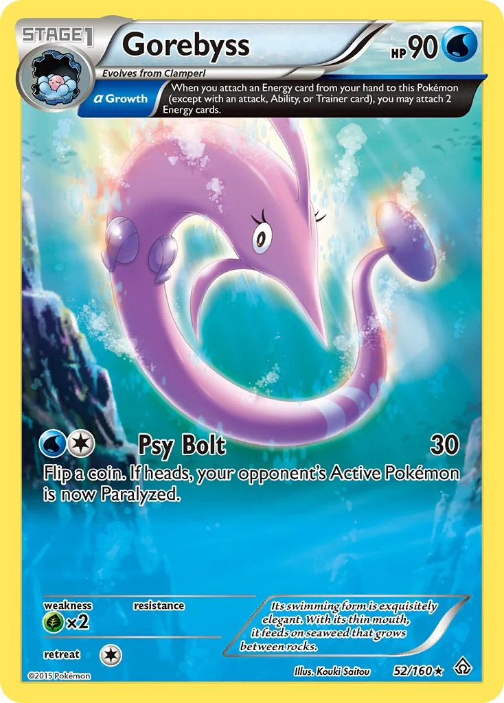 Gorebyss (Alpha) 52/160 - (XY - Primal Clash) (Rare) Normal