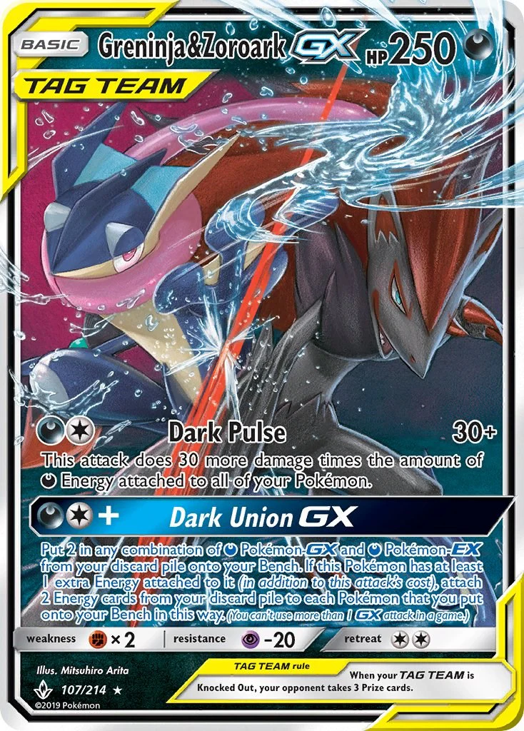 Greninja & Zoroark GX - (SM - Unbroken Bonds) (Ultra Rare)