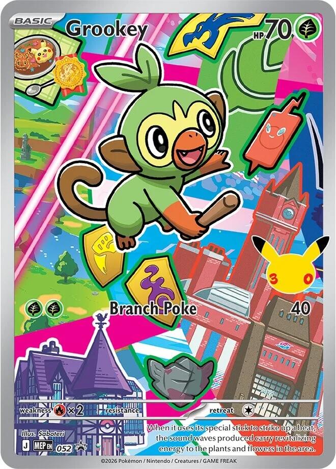 Grookey - 052 - (ME: Mega Evolution Promo) (Promo)