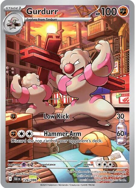 Gurdurr - 126/086 - (SV: Black Bolt) (Illustration Rare)