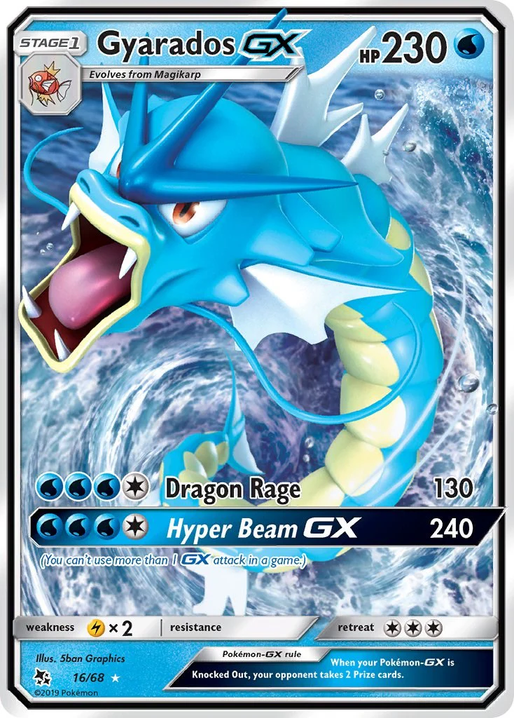 Gyarados GX 16/68 - (Hidden Fates) (Ultra Rare) Holofoil