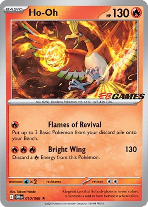 Ho-Oh - 010/086 (EB Games Exclusive) 010/086 - (Miscellaneous Cards & Products) (Rare) Holofoil