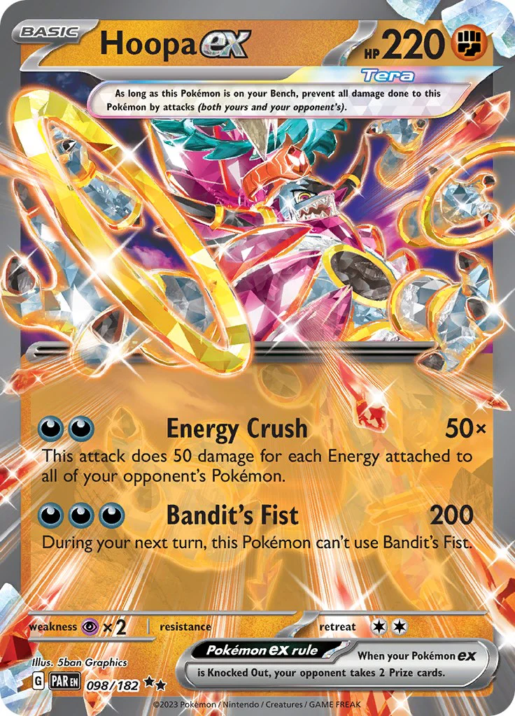 Hoopa ex 098/182 - (SV04: Paradox Rift) (Double Rare) Holofoil
